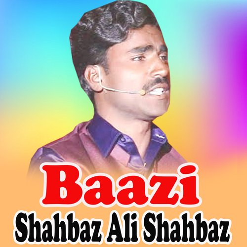 Baazi