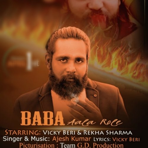 Baba Aala Role