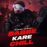 Babbe Kare Chill
