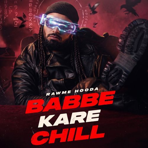 Babbe Kare Chill