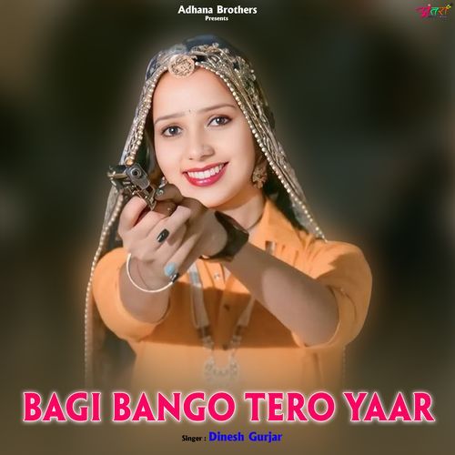 Bagi Bango Tero Yaar