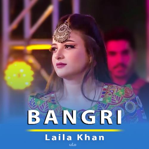 Bangri (Live)