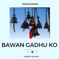 Bawan Gadhu Ko-XSM0WTtaaGU