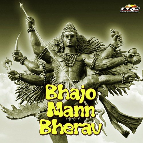 Bhajo Mann Bherav