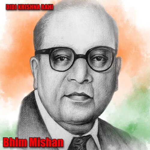 Bhim Mishan