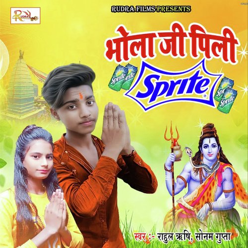 Bhola Ji Pili Sprite