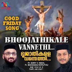 Bhoojathikale Vannethi-FyMBeBwEY2U