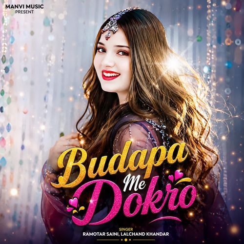 Budapa Me Dokro