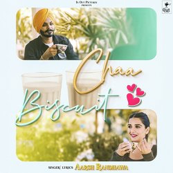 Chaa Biscuit-RgdeUDxfWH4