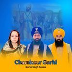 Chamkaur Garhi