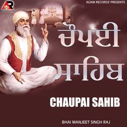 Chaupai Sahib-EgxaWwxJf2A