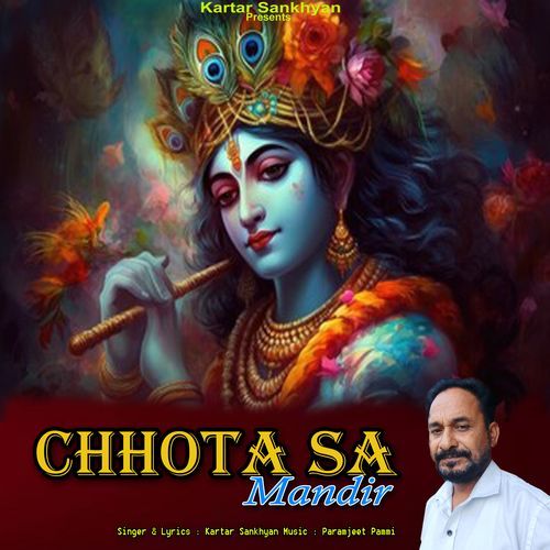 Chhota Sa Mandir
