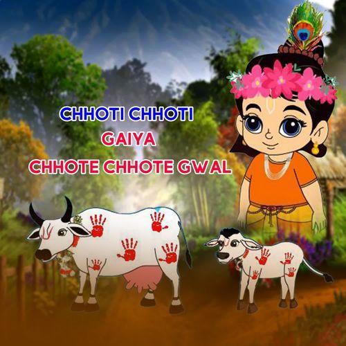 Chhoti Chhoti Gaiya Chhote Chhote Gwal