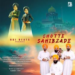 Chotte Sahibzade-KCAndTZofh4