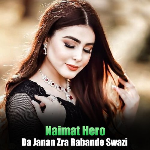 Da Janan Zra Rabande Swazi