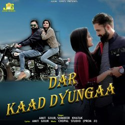 Dar Kaad Dyungaa-Gz8MYUJpfEs