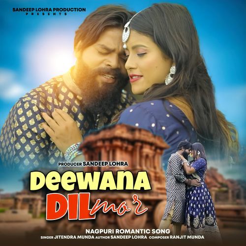 Deewana Dil Mor