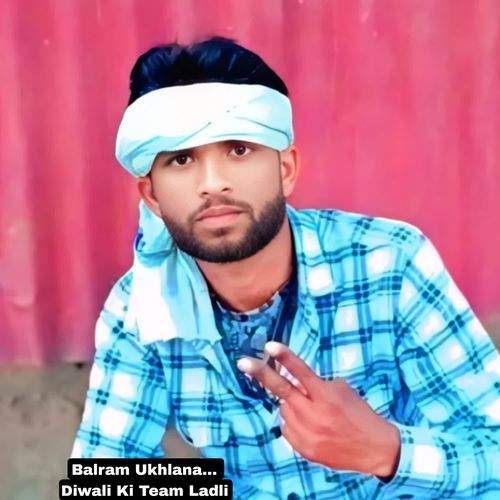 Diwali Ki Team Ladli