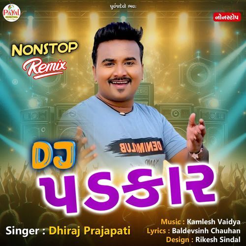 Dj Padkar Nonstop