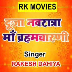 Duja Nawaratri Maa Brahmcharani