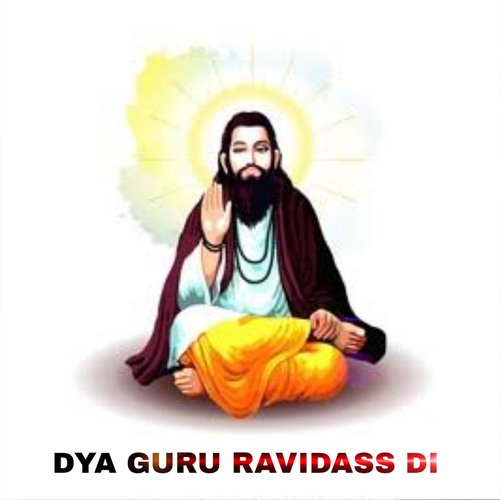 Dya Guru Ravidass Di