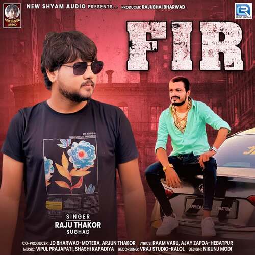 FIR