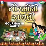Gor Maa Ni Aarti