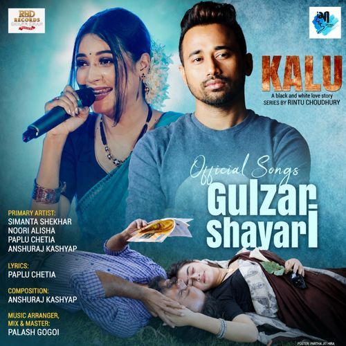 Gulzar Shayari (From "Kalu")