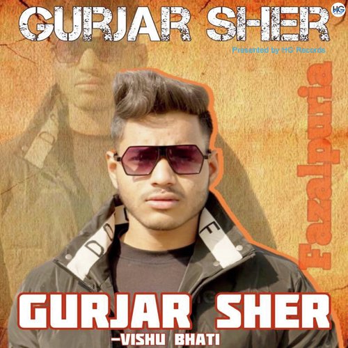 Gurjar Sher