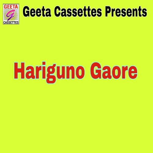 Hariguno Gaore