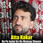 Ho Pa Judai Ke De Malang Shwam