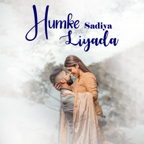 Humke Sadiya Liyada