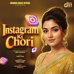 Instagram Ki Chori