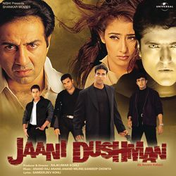 Aaja Aaja (Jaani Dushman / Soundtrack Version)-EyEvUz5,Rkk