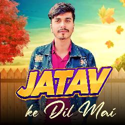 Jatav Ke Dil Mai-BRldQCBEBVk