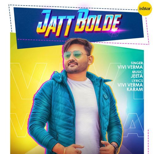 Jatt Bolde_poster_image