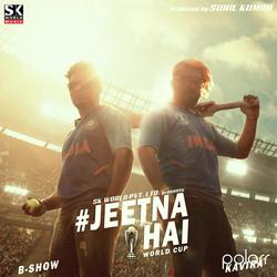 Jeetna Hai World Cup-KhADST92QXg