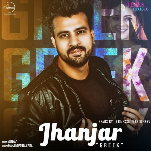 Jhanjar - Remix