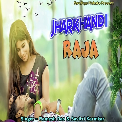 Jharkhandi Raja