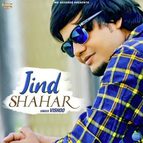 Jind Shahar