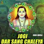 Jogi Dar Sang Chaleya