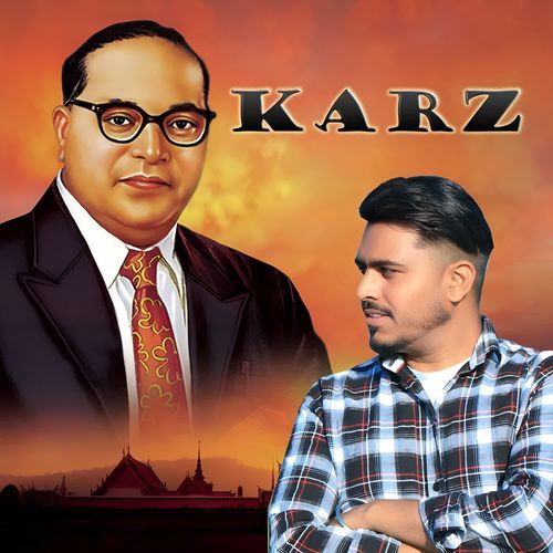 KARZ