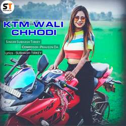 Ktm Wali Chhodi-RyElBT1FXEU