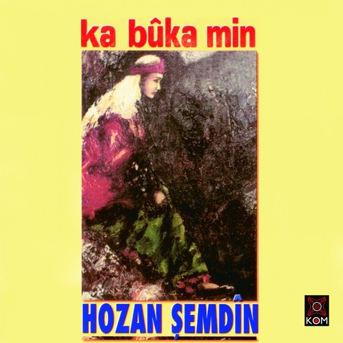 Evdale Zeyne cover art