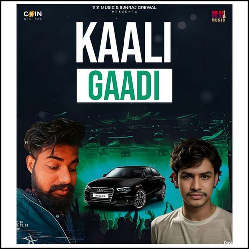 Kaali Gaadi