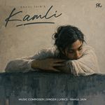 Kamli