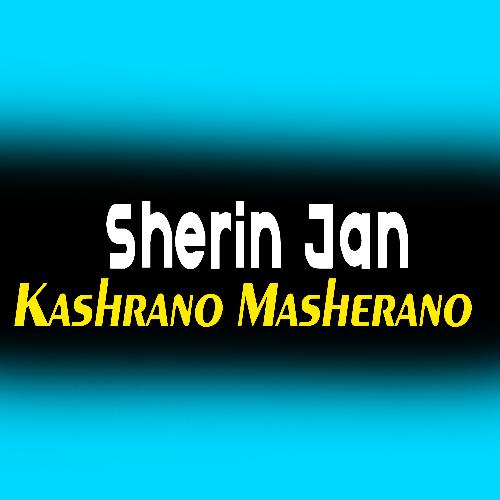 Kashrano Masherano