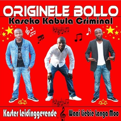 Hoi Baby (Setlibie) [feat. Brayen Hij & Paul Nyon] cover art