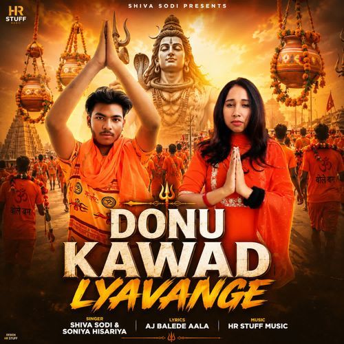 Kawad Donu Lyavange