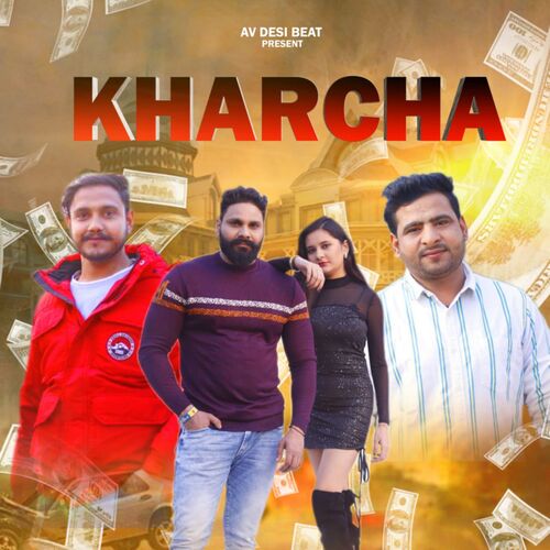 Kharcha